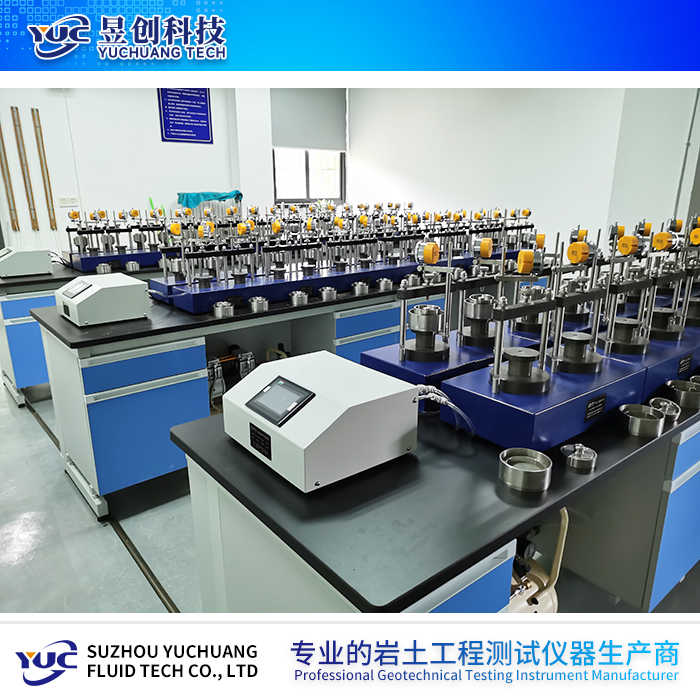 全自動(dòng)氣壓式固結(jié)儀