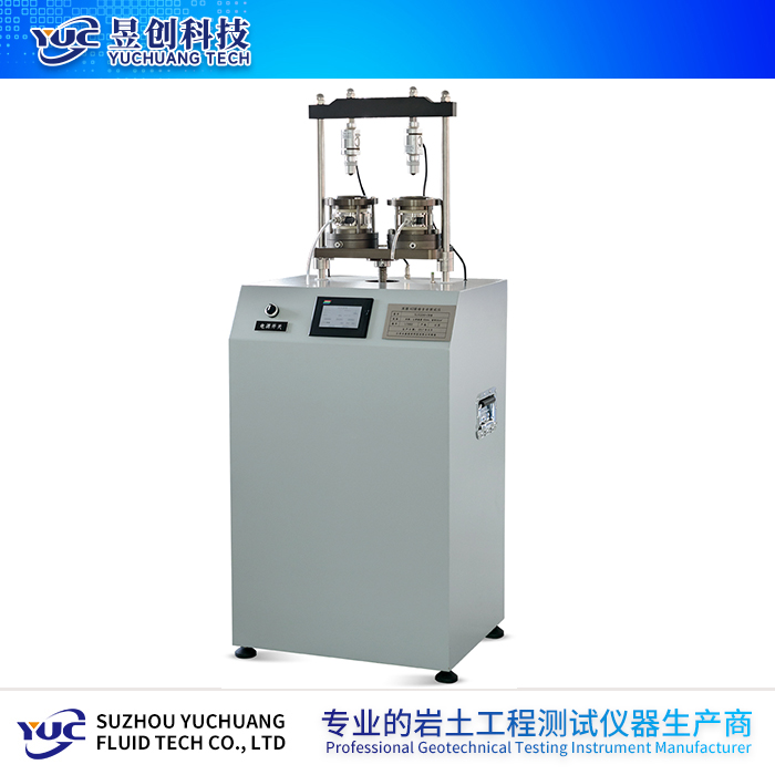 智能等應(yīng)變控制雙聯(lián)K0固結(jié)儀